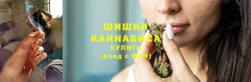 Каннабис OG Kush  закладка  Воркута 